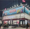 Citykart to open 300 stores in three years